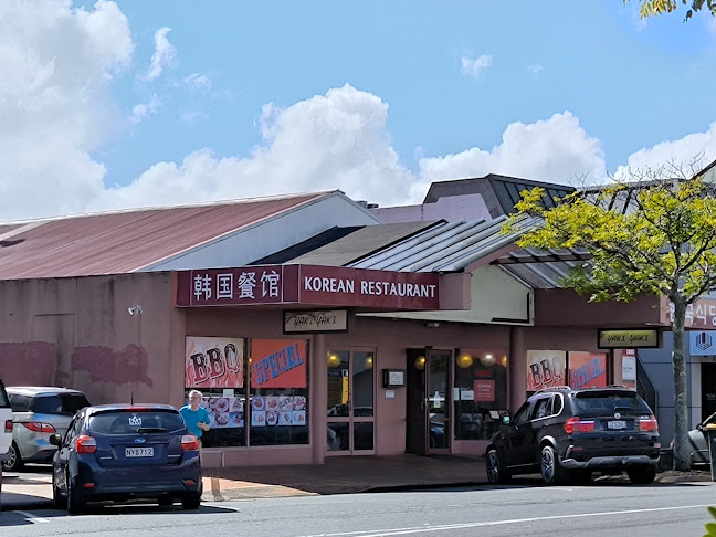 Yaki Yaki Korean Restaurant - Hospitality and gastronomy