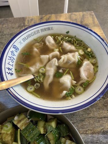 Comentarii opinii despre X Burger