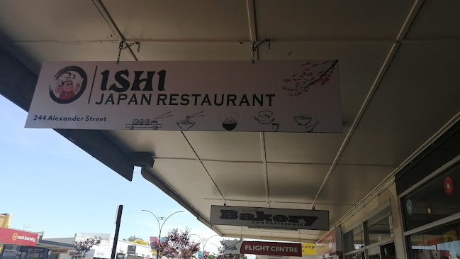 Ishi Japanese Restaurant - Hospitality and gastronomy