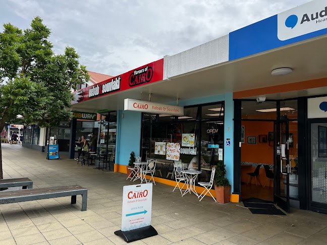 Flavours Of Cairo Richmond Open Times