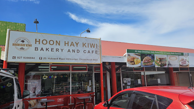 Hoon Hay Kiwi Bakery & Cafe - Hospitality and gastronomy