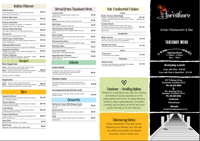 272D Ti Rakau Drive, Pakuranga, Auckland 2013, New Zealand