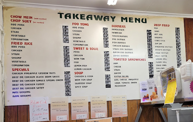 Comentarii opinii despre Sunlong Takeaways