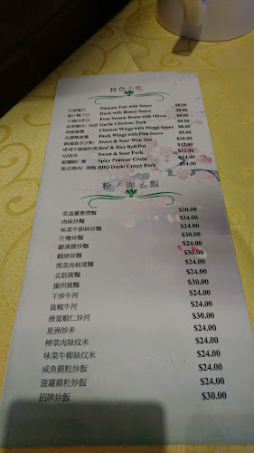 599 Mount Eden Road, Mount Eden, Auckland 1024, New Zealand