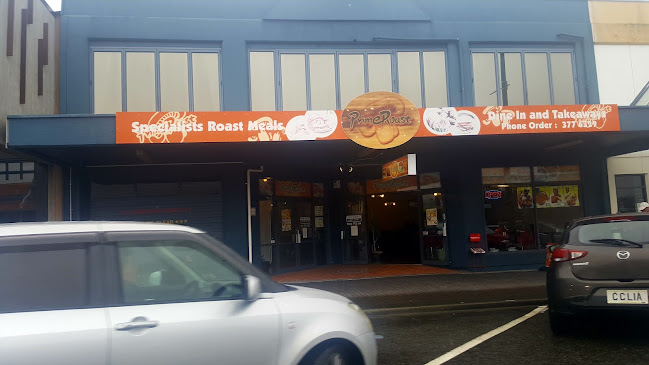 Comentarii opinii despre Prime Roast