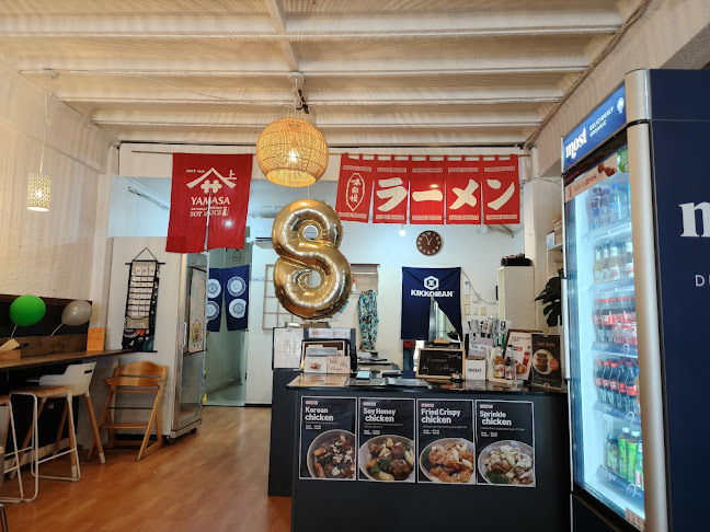 RAMEN CHIDORI Japanese Noodle Restaurant - Tauranga