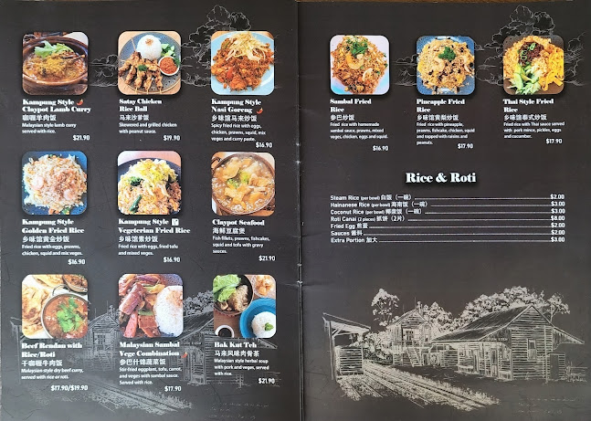 Kampung Style Malaysian Cafe - Auckland