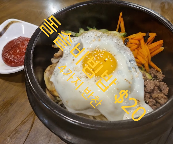 1074 Eruera Street, Rotorua 3010, New Zealand