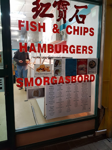 Ruby Takeaways Phone number