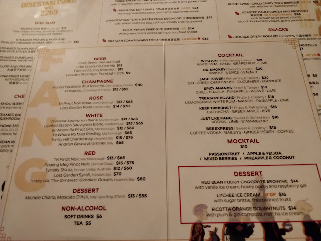 Fang Restaurant Open Times