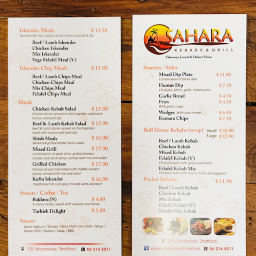 Sahara kebabs&Grill Phone number