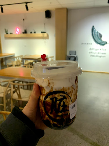 Comments and reviews of Tiger Chinese Restaurant