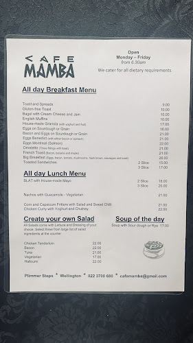 Cafe Mamba - Hospitality and gastronomy