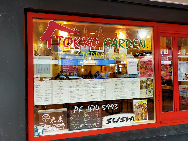Opinii despre Tokyo Garden Restaurant în Dunedin - Hospitality and gastronomy