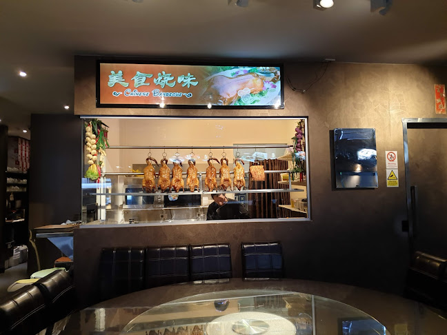 Comentarii opinii despre Madam Kwong