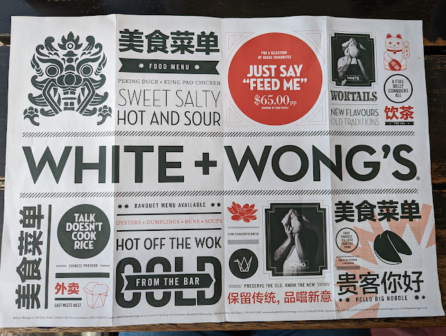 White + Wong’s - Auckland Viaduct, CBD - Hospitality and gastronomy