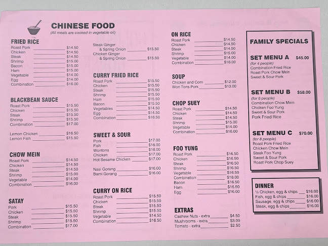 Golden Horse Takeaway