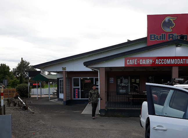 The Bull Ring - Kinleith