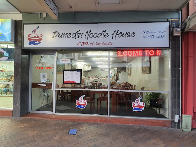 Dunedin Noodle House