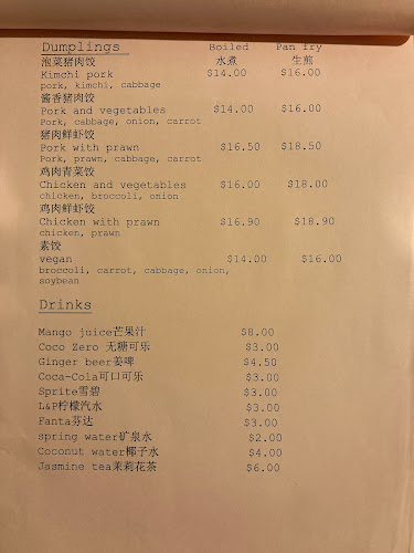 Opinii despre Fresh Noodles în Rotorua - Hospitality and gastronomy