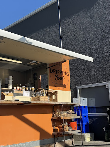 Dripping Bowl - Hospitality and gastronomy