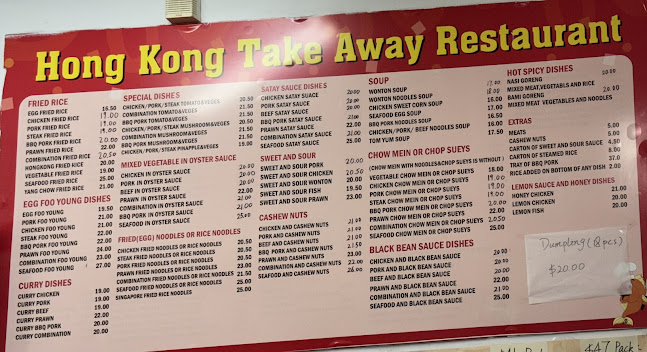 81 Te Rangitautahanga Road, Tūrangi 3334, New Zealand