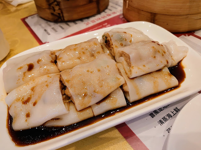 Comments and reviews of Hees Garden Seafood Restaurant