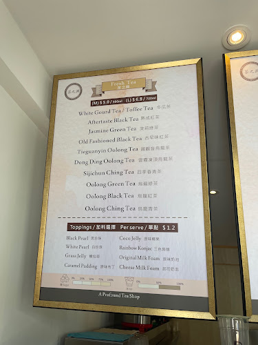 A Profound Tea Shop - Hamilton