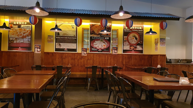 Daikoku Botany 大黒ボタニー店 Open Times