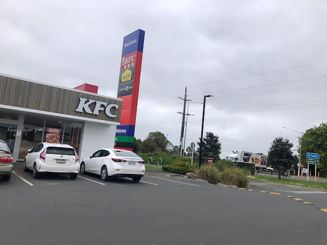 Comentarii opinii despre KFC