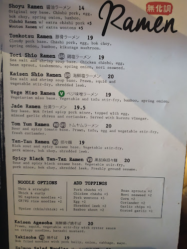 4 Anzac Road, Browns Bay, Auckland 0630, New Zealand