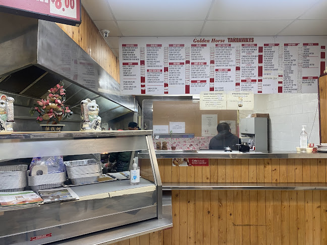 Golden Horse Takeaway