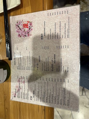 Arashi Kushiyaki Bar - Hospitality and gastronomy