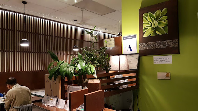 Neighbours' Cafe 芳鄰小館 Phone number