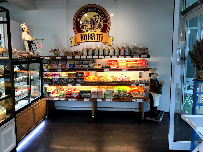 Comentarii opinii despre Classic Bakehouse New Lynn