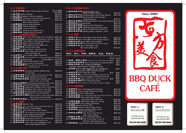 350 Queen Street, Auckland Central, Auckland 1010, New Zealand