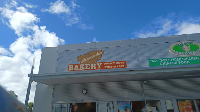 Alexander Bakery