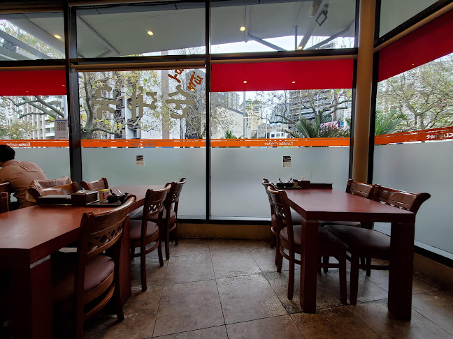 Comentarii opinii despre Teolbo Korean Restaurant