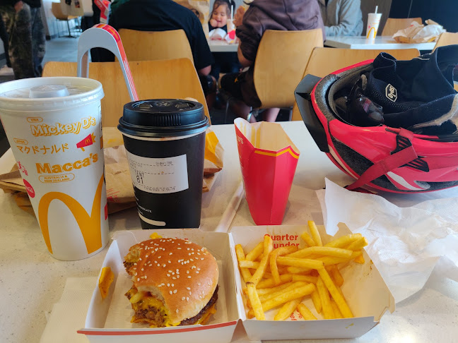 McDonald's Paeroa - Paeroa