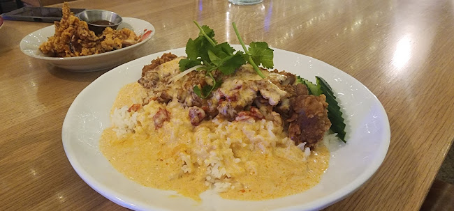 Comentarii opinii despre Nahm | Auckland