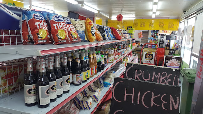 Comentarii opinii despre Onekawa Food Store / indian Takeaway