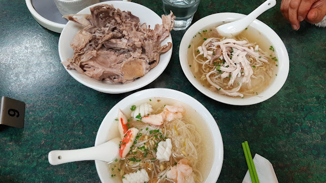 Riccarton Noodle House Phone number