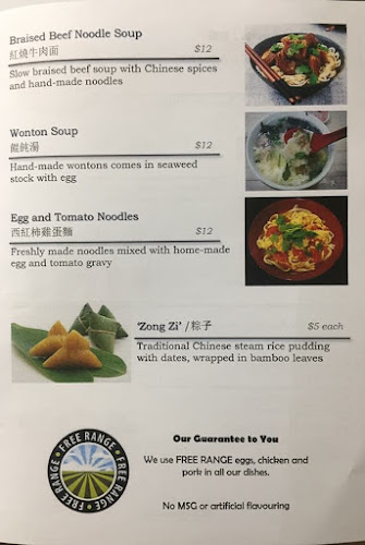 172 High Street, Motueka 7120, New Zealand