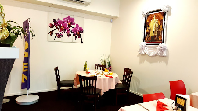 Global Thai Restaurant & Bar - Whakatāne