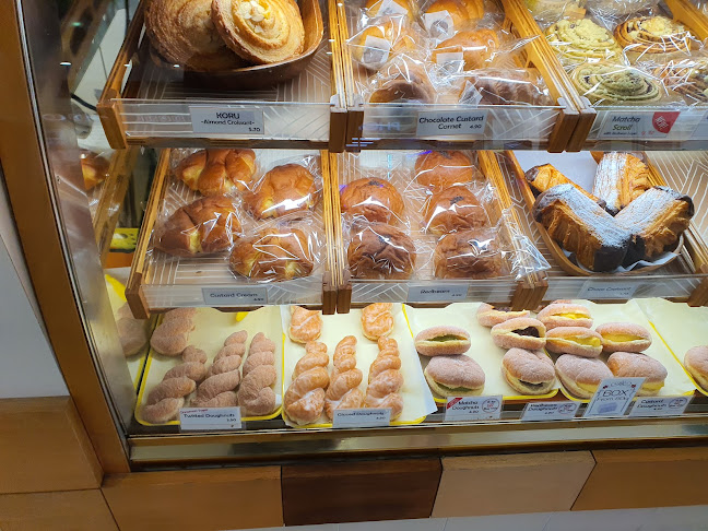 Japanz Bakery - Hospitality and gastronomy