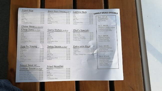 Tirau Takeaway ( Youngs Kitchen ) - Tīrau