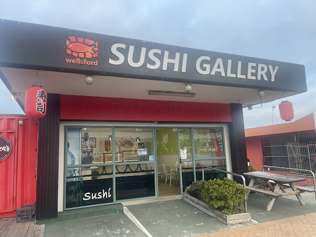 Sushi Gallery