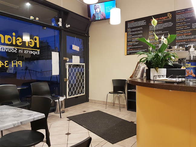 Persian Delight - Christchurch