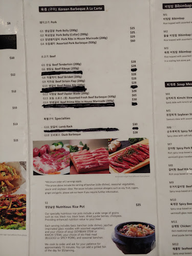 Ye-Chon Korean BBQ and Restaurant - Christchurch