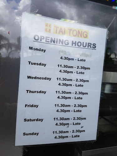 Tai Tong Chinese Restaurant Open Times